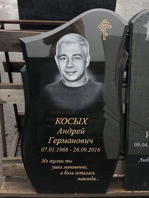 Памятник №074 из черного гранита — фото 3