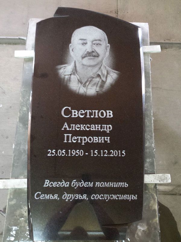 Памятник №093 из черного гранита — фото 4